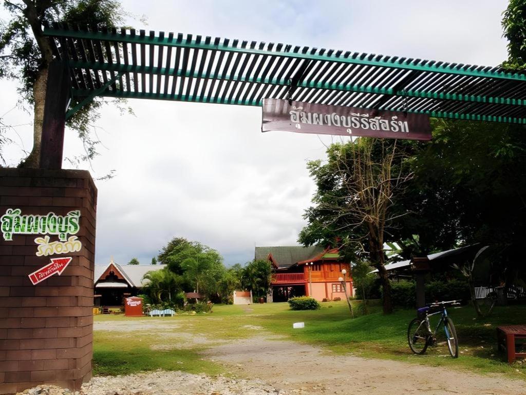 Umphangburiresort Exteriör bild
